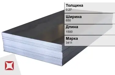 Электротехнический лист 3411 0.27х650х1500 мм ГОСТ 21427.1-83 в Павлодаре