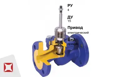 Клапан регулирующий стальной Belimo 15 мм ГОСТ 12893-2005 в Павлодаре