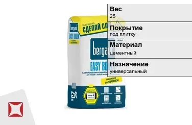 Наливной пол Bergauf 25 кг под плитку в Павлодаре