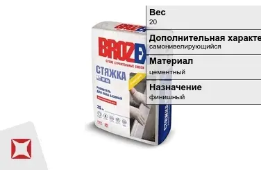 Наливной пол Brozex 20 кг финишный в Павлодаре