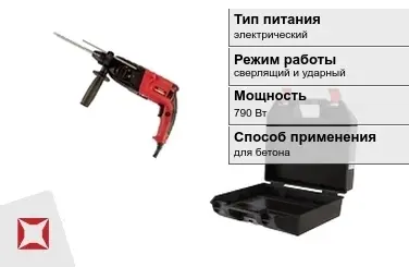 Перфоратор Энкор 790 Вт sds plus ГОСТ IЕС 60745-1-2011 в Павлодаре