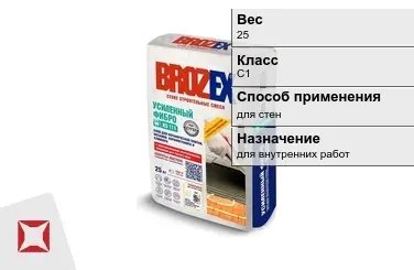 Плиточный клей Brozex C1 25 кг для керамической плитки в Павлодаре