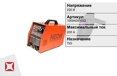 Сварочный аппарат Неон 200 А TIG в Павлодаре