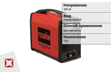 Сварочный аппарат Telwin 250 А для металла в Павлодаре